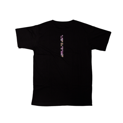 Camiseta Bem Alto Preto Don L